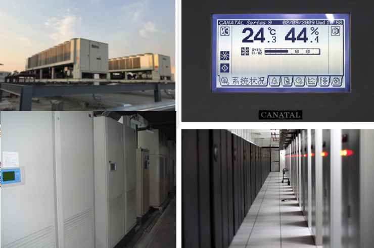 尼勒克机房制冷